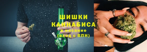 каннабис Верхнеуральск