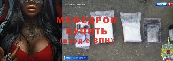 COCAINE Верея